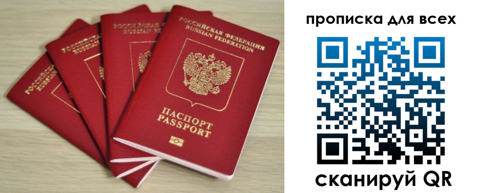 форма 3 в Калаче-на-Дону